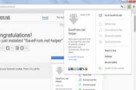 SaveFrom net Helper