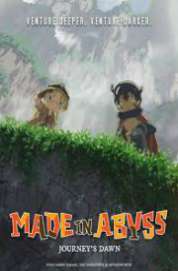 Made In Abyss Dawn Of The Dvdr English Kickass Torrent Allergy Center